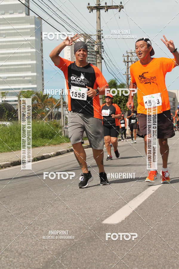 Buy your photos of the eventCIRCUITO ECO AMBIENTAL - MOGI DAS CRUZES on Fotop