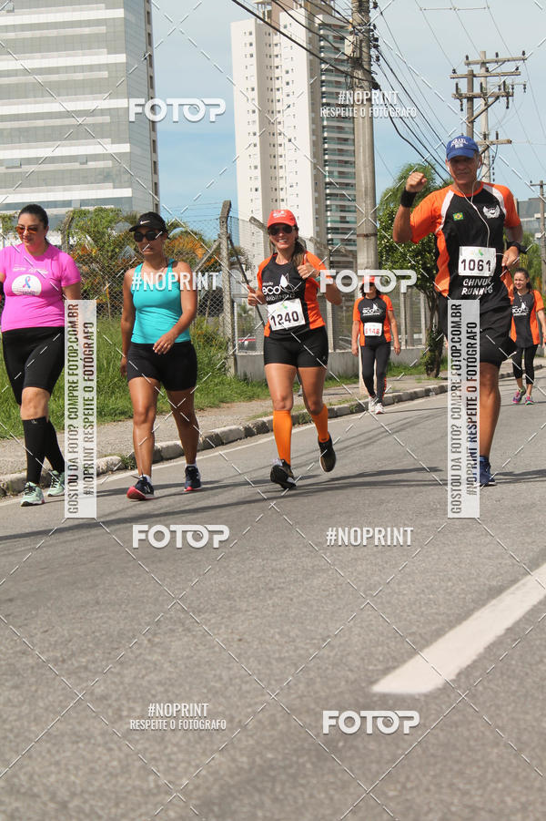 Buy your photos of the eventCIRCUITO ECO AMBIENTAL - MOGI DAS CRUZES on Fotop