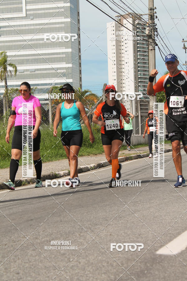 Buy your photos of the eventCIRCUITO ECO AMBIENTAL - MOGI DAS CRUZES on Fotop