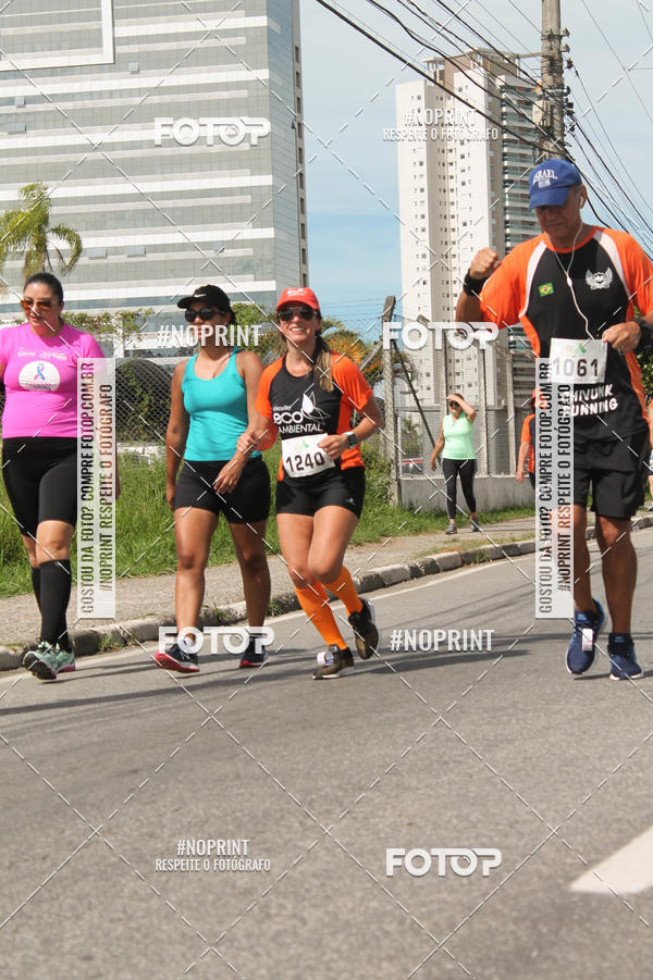 Buy your photos of the eventCIRCUITO ECO AMBIENTAL - MOGI DAS CRUZES on Fotop