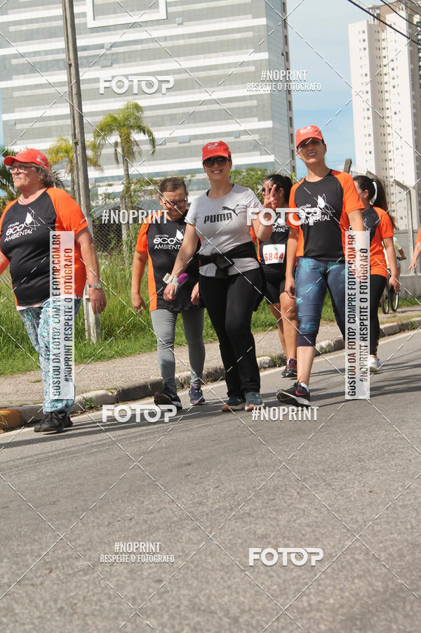 Buy your photos of the eventCIRCUITO ECO AMBIENTAL - MOGI DAS CRUZES on Fotop