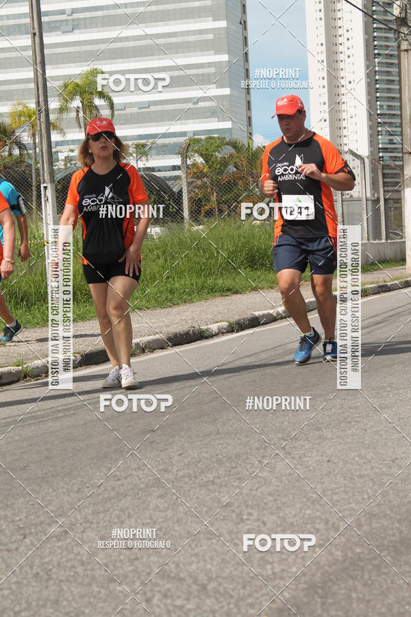 Buy your photos of the eventCIRCUITO ECO AMBIENTAL - MOGI DAS CRUZES on Fotop