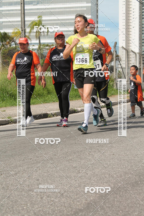 Buy your photos of the eventCIRCUITO ECO AMBIENTAL - MOGI DAS CRUZES on Fotop