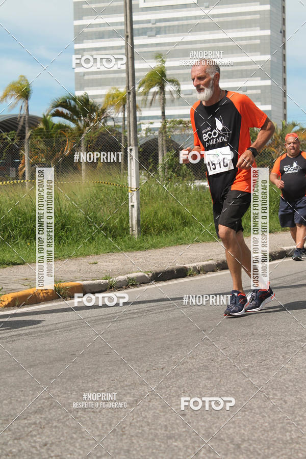 Buy your photos of the eventCIRCUITO ECO AMBIENTAL - MOGI DAS CRUZES on Fotop