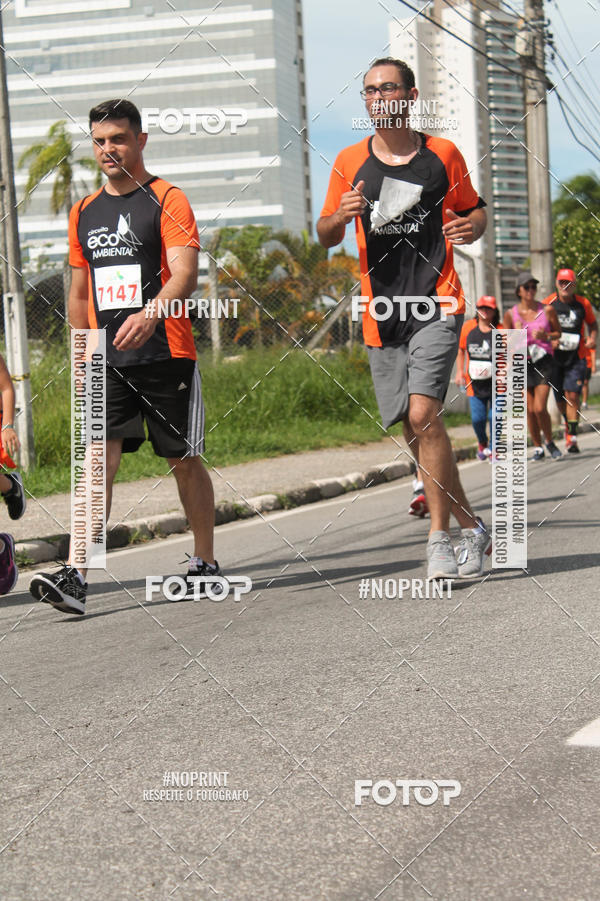 Buy your photos of the eventCIRCUITO ECO AMBIENTAL - MOGI DAS CRUZES on Fotop