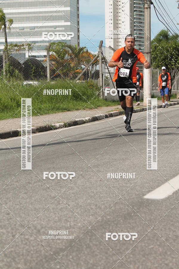 Buy your photos of the eventCIRCUITO ECO AMBIENTAL - MOGI DAS CRUZES on Fotop