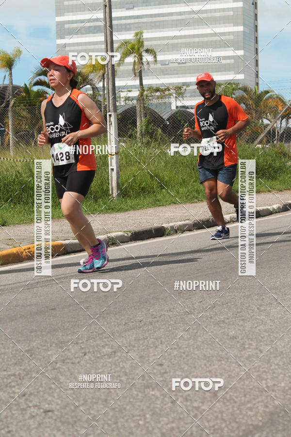 Buy your photos of the eventCIRCUITO ECO AMBIENTAL - MOGI DAS CRUZES on Fotop