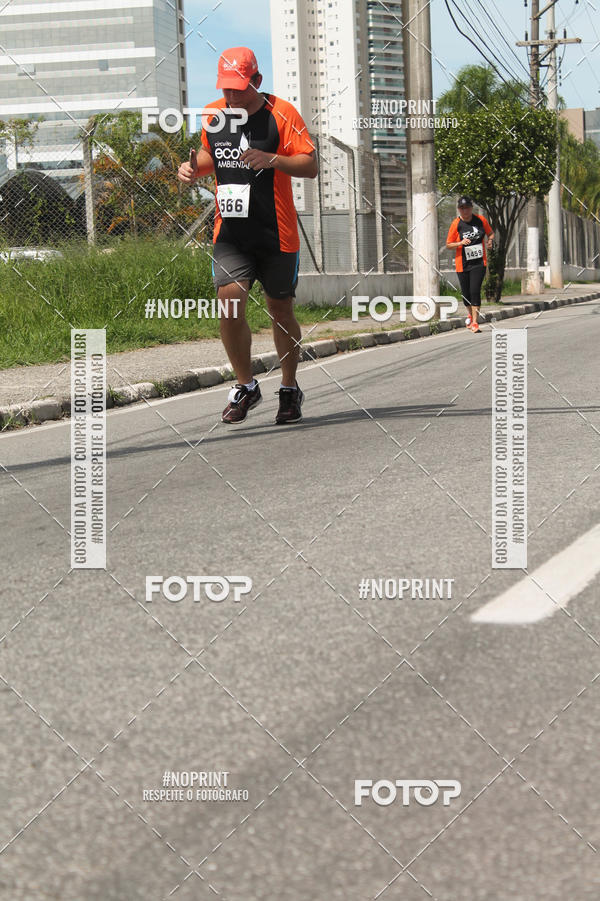 Buy your photos of the eventCIRCUITO ECO AMBIENTAL - MOGI DAS CRUZES on Fotop