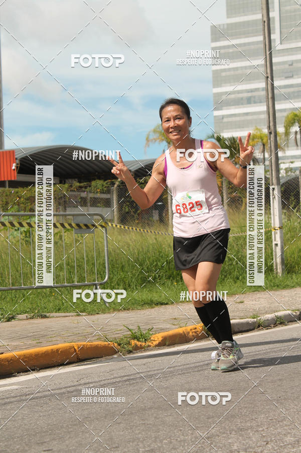 Buy your photos of the eventCIRCUITO ECO AMBIENTAL - MOGI DAS CRUZES on Fotop