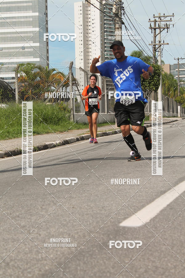 Buy your photos of the eventCIRCUITO ECO AMBIENTAL - MOGI DAS CRUZES on Fotop