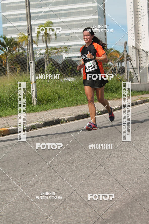 Buy your photos of the eventCIRCUITO ECO AMBIENTAL - MOGI DAS CRUZES on Fotop