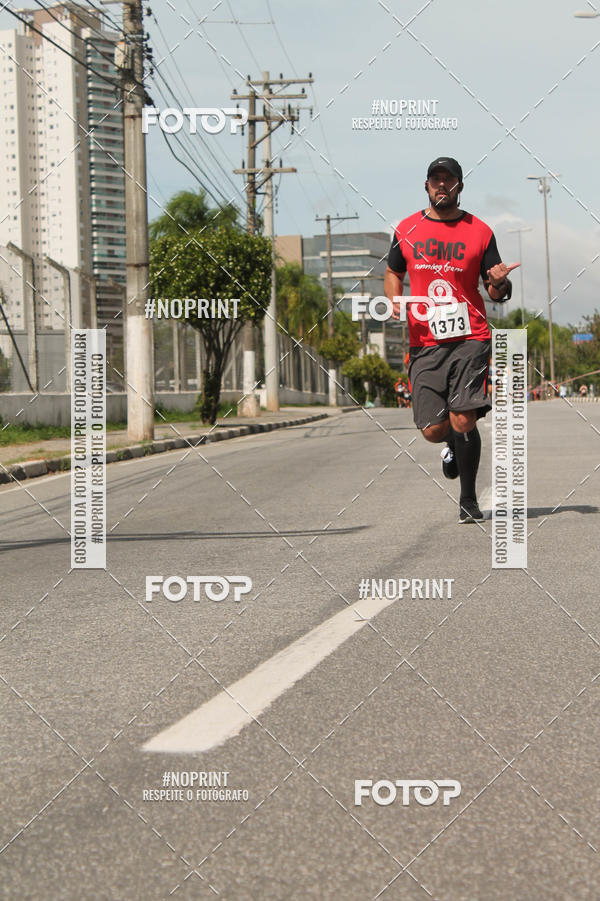 Buy your photos of the eventCIRCUITO ECO AMBIENTAL - MOGI DAS CRUZES on Fotop