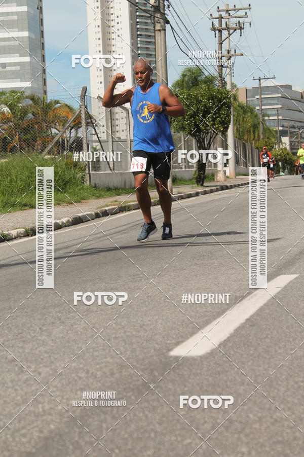 Buy your photos of the eventCIRCUITO ECO AMBIENTAL - MOGI DAS CRUZES on Fotop