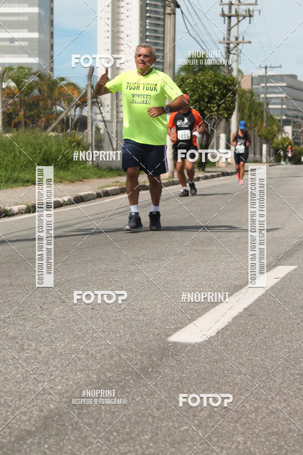 Buy your photos of the eventCIRCUITO ECO AMBIENTAL - MOGI DAS CRUZES on Fotop
