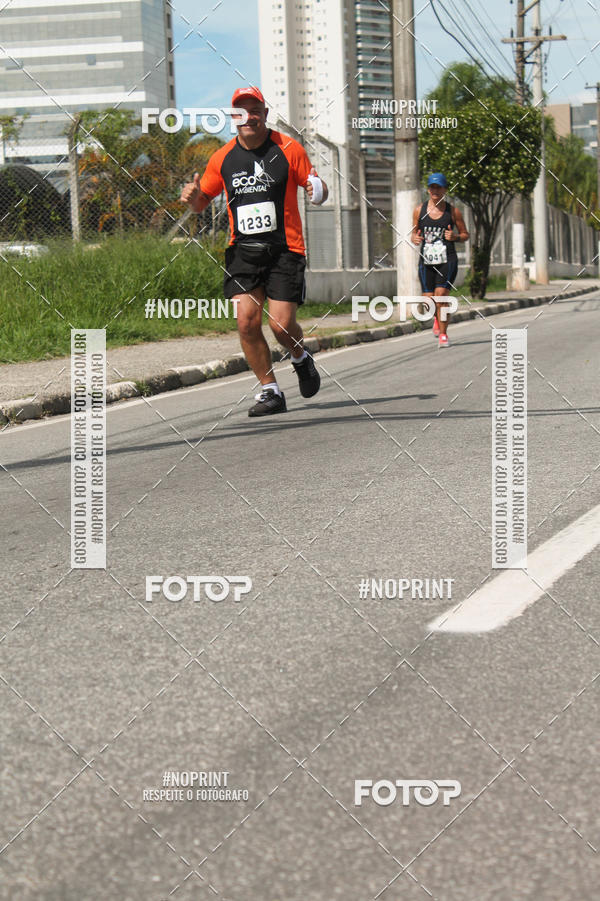 Buy your photos of the eventCIRCUITO ECO AMBIENTAL - MOGI DAS CRUZES on Fotop