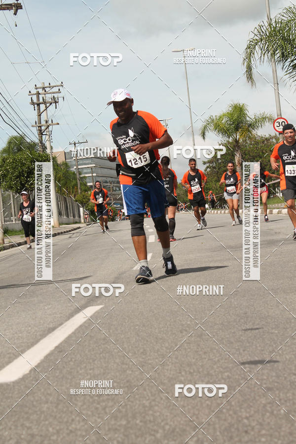 Buy your photos of the eventCIRCUITO ECO AMBIENTAL - MOGI DAS CRUZES on Fotop