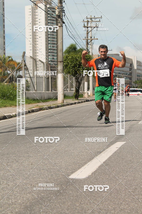 Buy your photos of the eventCIRCUITO ECO AMBIENTAL - MOGI DAS CRUZES on Fotop