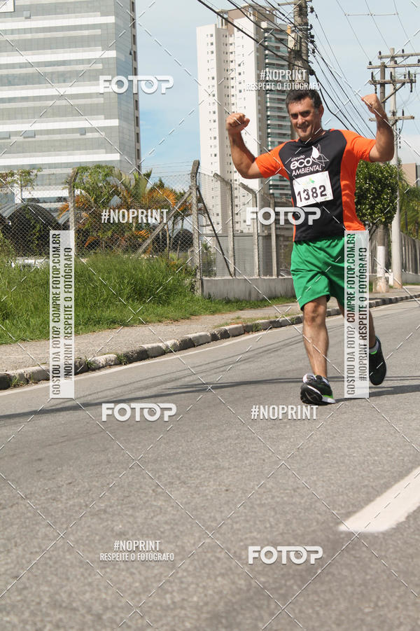 Buy your photos of the eventCIRCUITO ECO AMBIENTAL - MOGI DAS CRUZES on Fotop