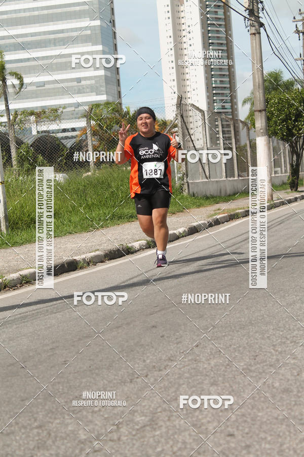 Buy your photos of the eventCIRCUITO ECO AMBIENTAL - MOGI DAS CRUZES on Fotop