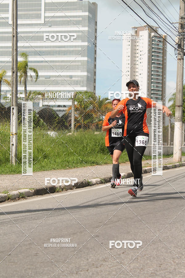 Buy your photos of the eventCIRCUITO ECO AMBIENTAL - MOGI DAS CRUZES on Fotop