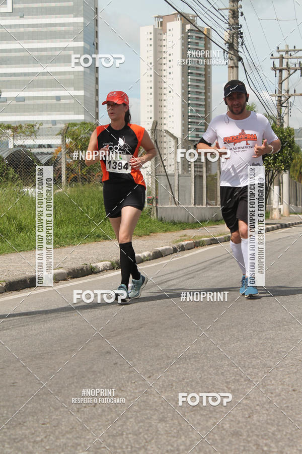 Buy your photos of the eventCIRCUITO ECO AMBIENTAL - MOGI DAS CRUZES on Fotop