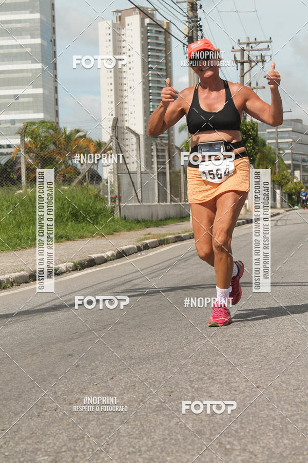 Buy your photos of the eventCIRCUITO ECO AMBIENTAL - MOGI DAS CRUZES on Fotop