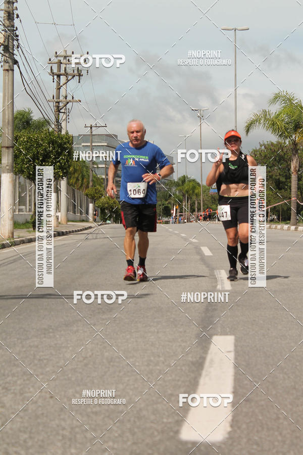 Buy your photos of the eventCIRCUITO ECO AMBIENTAL - MOGI DAS CRUZES on Fotop
