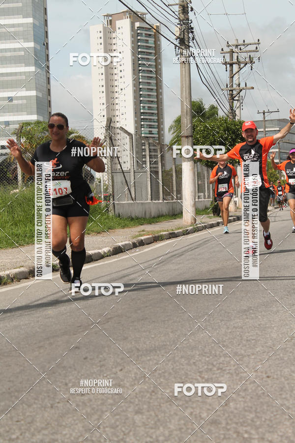 Buy your photos of the eventCIRCUITO ECO AMBIENTAL - MOGI DAS CRUZES on Fotop