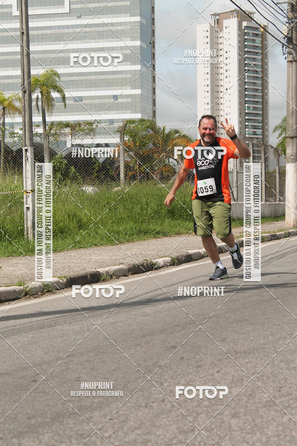 Buy your photos of the eventCIRCUITO ECO AMBIENTAL - MOGI DAS CRUZES on Fotop