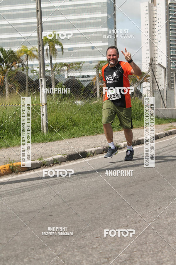 Buy your photos of the eventCIRCUITO ECO AMBIENTAL - MOGI DAS CRUZES on Fotop