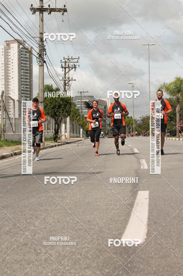 Buy your photos of the eventCIRCUITO ECO AMBIENTAL - MOGI DAS CRUZES on Fotop