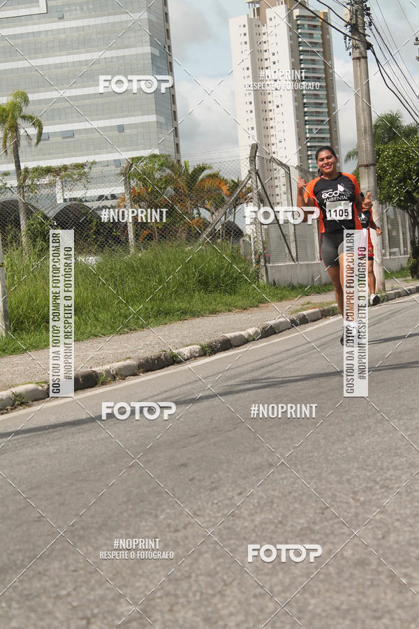 Buy your photos of the eventCIRCUITO ECO AMBIENTAL - MOGI DAS CRUZES on Fotop