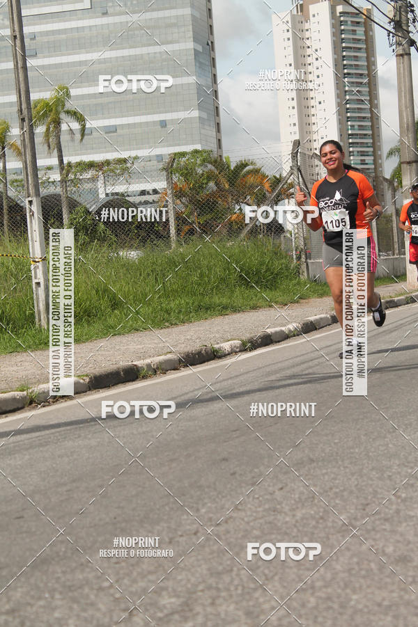 Buy your photos of the eventCIRCUITO ECO AMBIENTAL - MOGI DAS CRUZES on Fotop