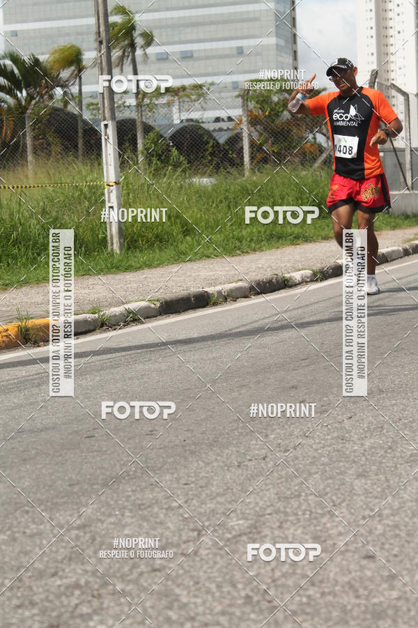 Buy your photos of the eventCIRCUITO ECO AMBIENTAL - MOGI DAS CRUZES on Fotop