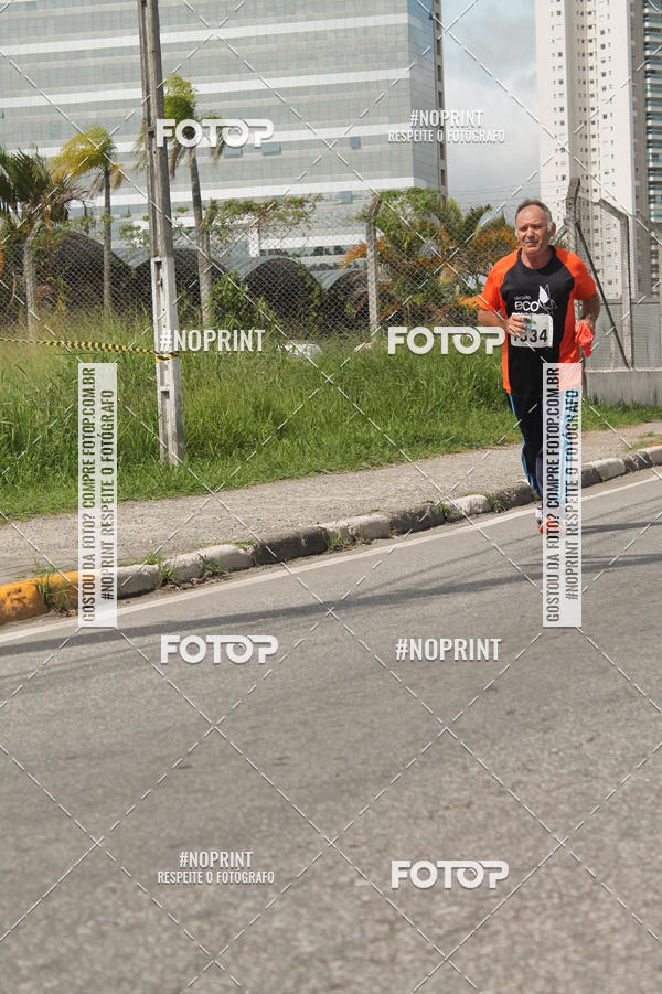 Buy your photos of the eventCIRCUITO ECO AMBIENTAL - MOGI DAS CRUZES on Fotop