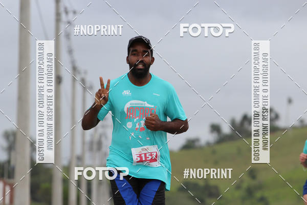 Buy your photos of the eventMEIA MARATONA DE JACARE  on Fotop