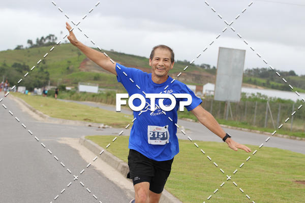 Buy your photos of the eventMEIA MARATONA DE JACARE  on Fotop