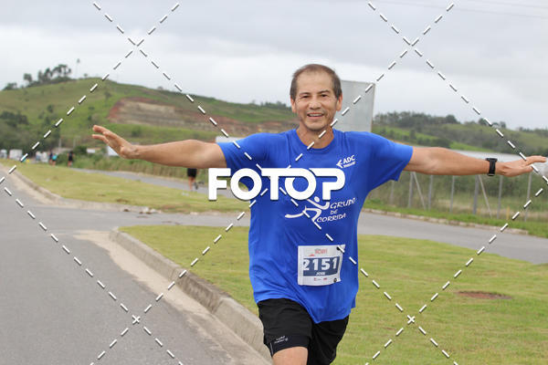Buy your photos of the eventMEIA MARATONA DE JACARE  on Fotop