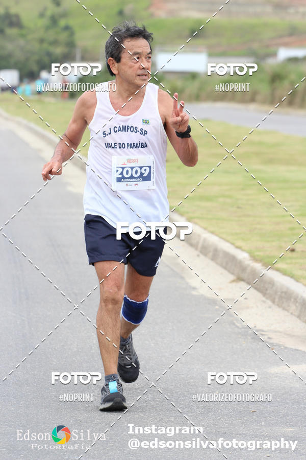 Buy your photos of the eventMEIA MARATONA DE JACARE  on Fotop