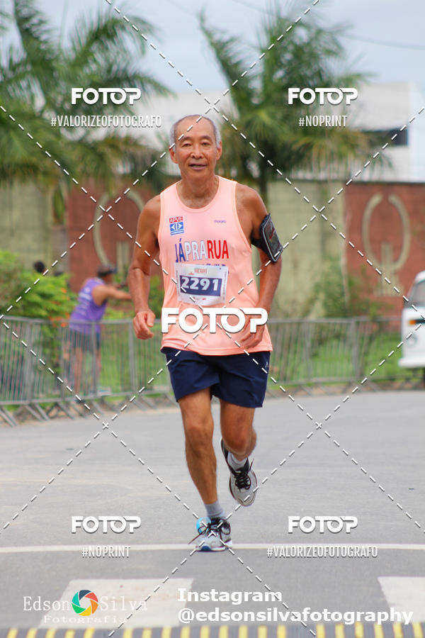 Buy your photos of the eventMEIA MARATONA DE JACARE  on Fotop