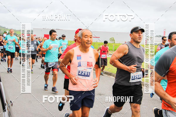 Buy your photos of the eventMEIA MARATONA DE JACARE  on Fotop