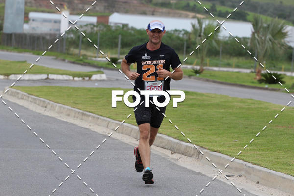 Buy your photos of the eventMEIA MARATONA DE JACARE  on Fotop
