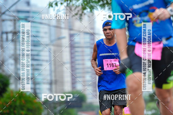 Buy your photos of the eventA.YOSHII RUNNING 2019  on Fotop