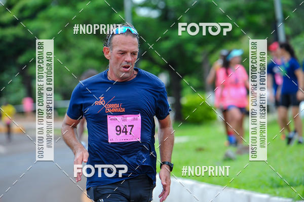 Buy your photos of the eventA.YOSHII RUNNING 2019  on Fotop