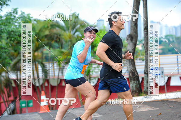 Buy your photos of the eventA.YOSHII RUNNING 2019  on Fotop