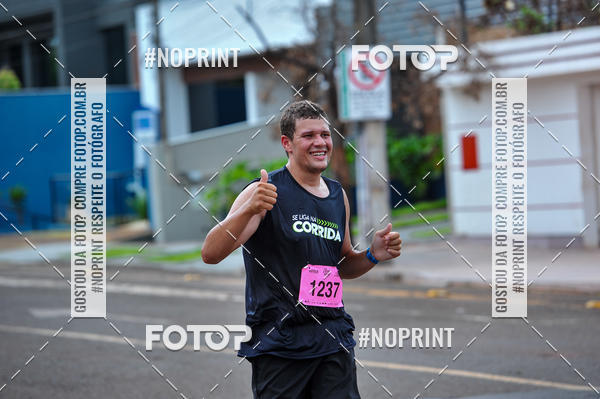 Buy your photos of the eventA.YOSHII RUNNING 2019  on Fotop