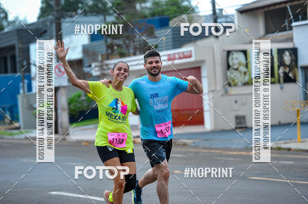 Buy your photos of the eventA.YOSHII RUNNING 2019  on Fotop