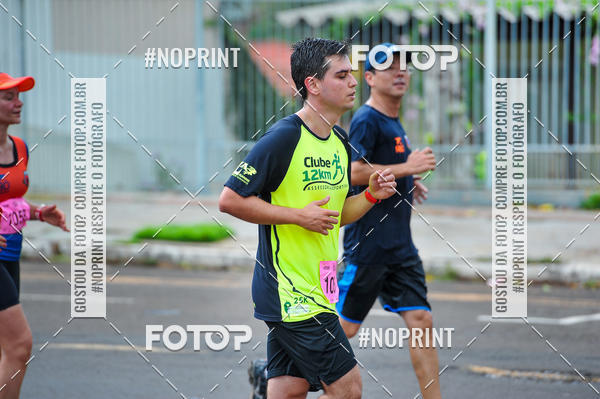 Buy your photos of the eventA.YOSHII RUNNING 2019  on Fotop