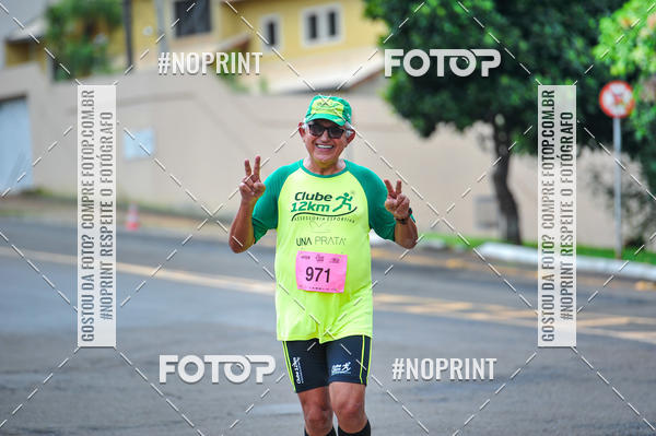 Buy your photos of the eventA.YOSHII RUNNING 2019  on Fotop