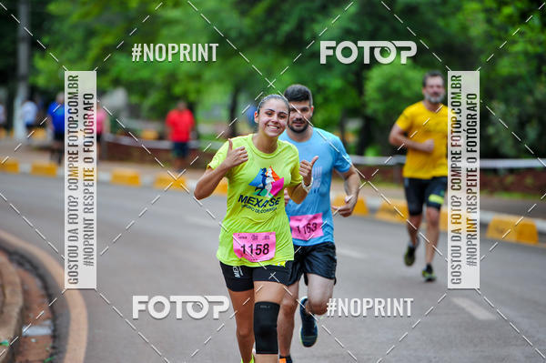 Buy your photos of the eventA.YOSHII RUNNING 2019  on Fotop